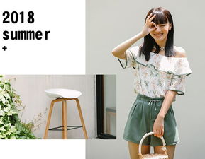 美食林會員卡消費大升級 這些地方隨便買買買