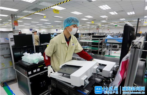 威海市人民政府 雙招雙引 前三季度,高新區94個省市級重點項目完成投資80余億元