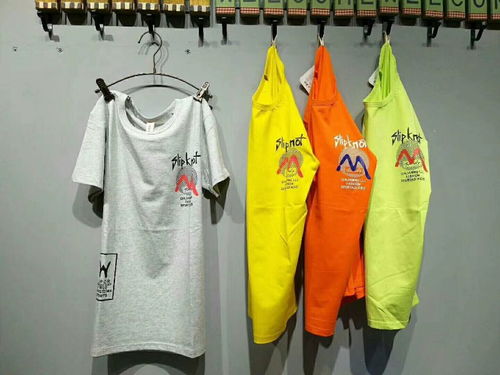 圖 廠家t恤連衣裙牛仔褲熱款出貨中,女裝.童裝 沈陽二手服裝鞋帽箱包