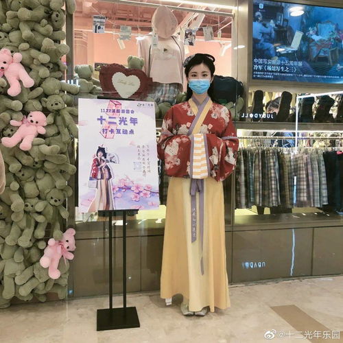 2020服飾賽道復(fù)盤 43起投融資事件呈現(xiàn)了哪4大趨勢(shì)