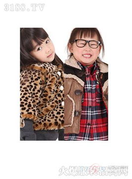 寶貝妙妙屋服飾產品 寶貝妙妙屋服飾產品圖片 寶貝妙妙屋服飾怎么樣 最新寶貝妙妙屋服飾產品展示