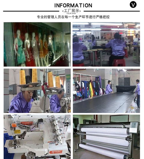 廣東小單定制廠家因為專注,所以專業,