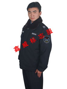 質量監督標志服定制