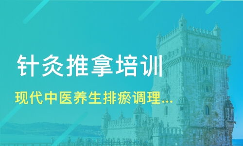 河南喜頤健教育信息咨詢深度解析 口碑、服務(wù)與淘學(xué)培訓(xùn)綜合評(píng)估